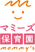 マミーズ保育園