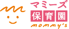 マミーズ保育園